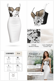 Sculptural Lace Corset Two-Piece Set – 9AM to 9PM Office-to-Evening Transformation