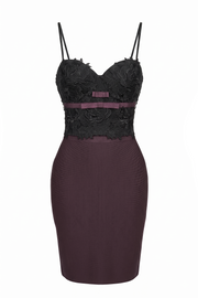 Embroidered Lace Top & High-Waisted Bandage Skirt - A Modern Expression of Feminine Structure and Grace
